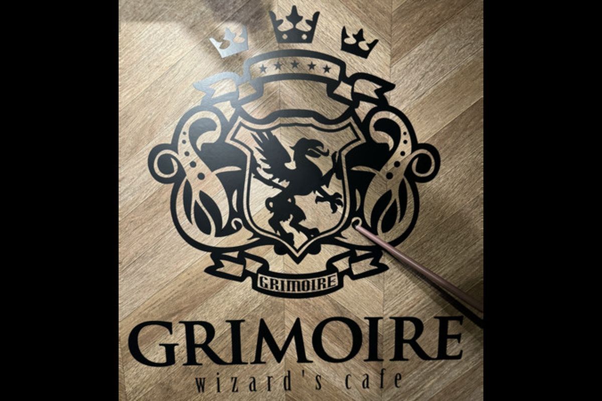 魔法学校グリモワール 〜ウィザードカフェ〜(GRIMOIRE)(公式サイトのOGP画像より)