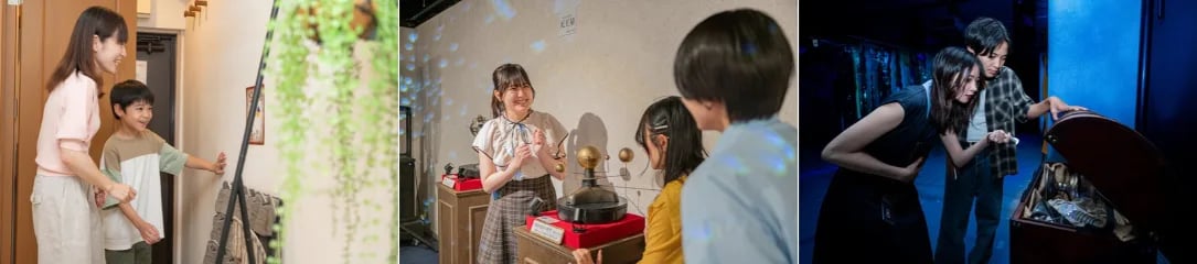 SCRAPの年齢別割引案内