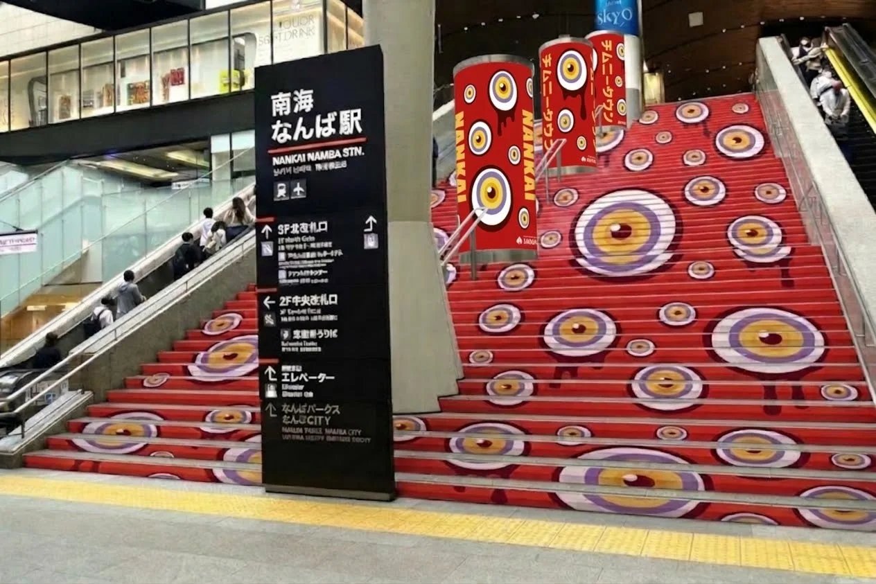 目玉をあしらった南海難波駅大階段ラッピングの想像図