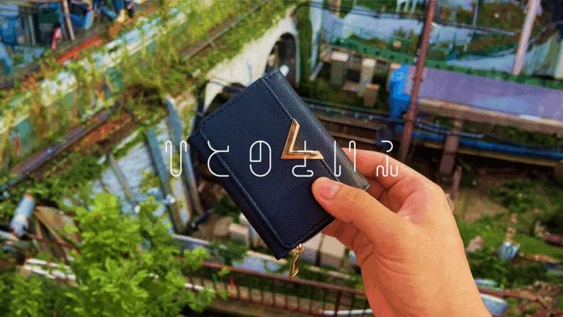 人の財布（画像: 公式サイトより）