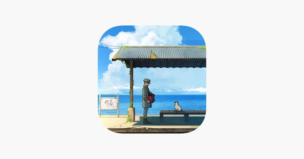 手紙屋（画像: 公式サイトより）