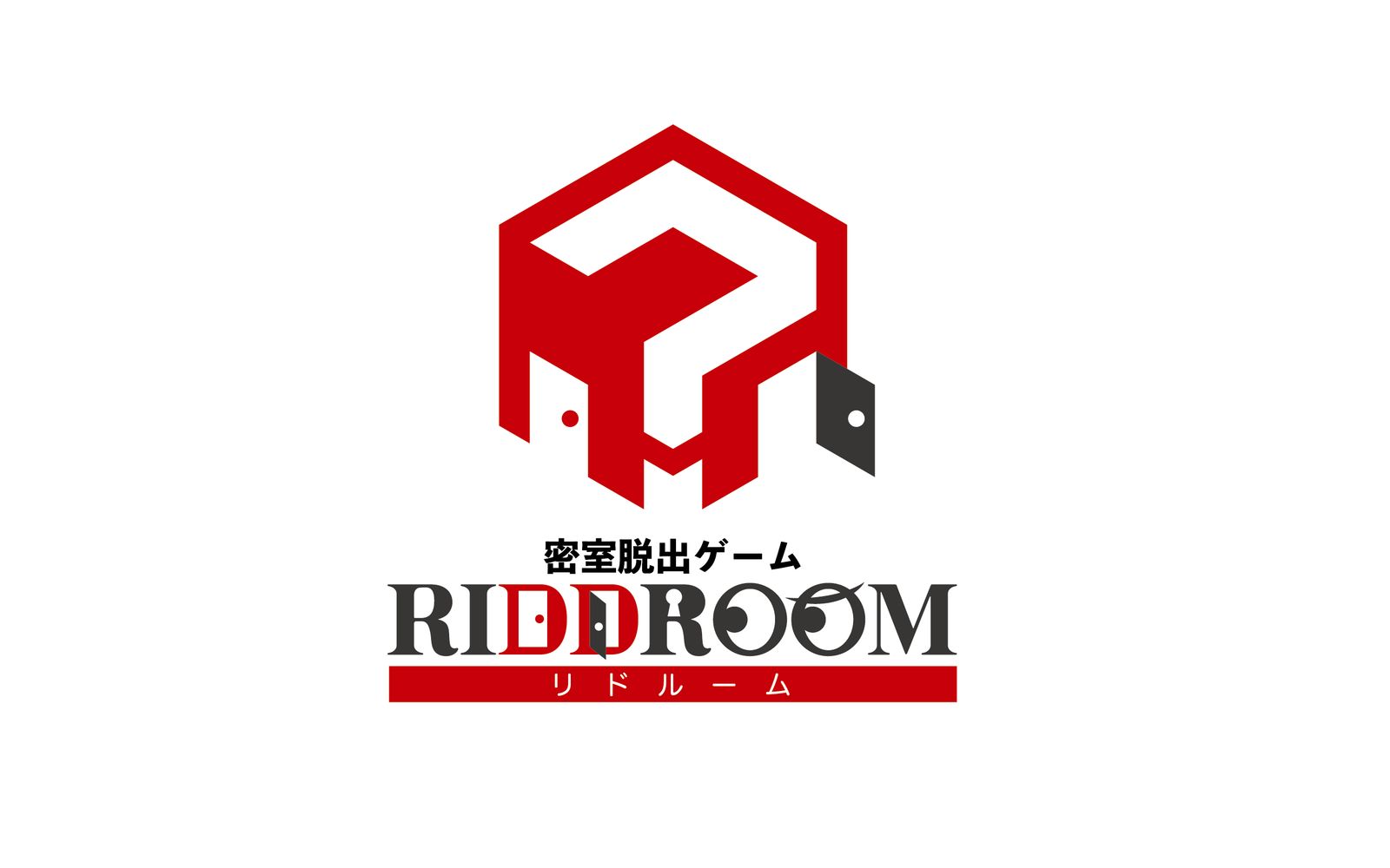 名探偵愛好家の完全犯罪（画像: 公式サイトより）